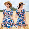 Plus Size Women's Tummy Control Slimming One-Piece Skirted Swimsuit - Conservative Fashion Print