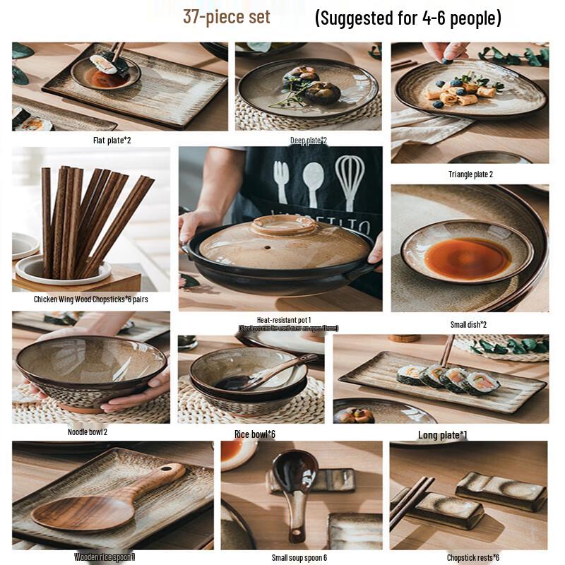 Taozhi Японский стиль Роскошный набор столовой посуды