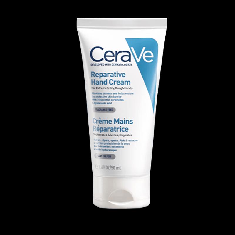 CeraVe Ceramid-Barriere-Reparatur Feuchtigkeitscreme
