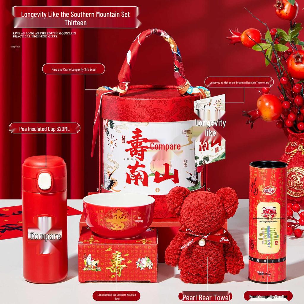 Elderly Birthday Celebration Gift Box: Perfect for 60th, 70th, 80th, 90th Birthdays and Longevity Parties.