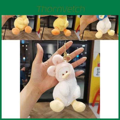 Plush Duck Keychain Cute Animal Doll Short Plush Material 15cm
