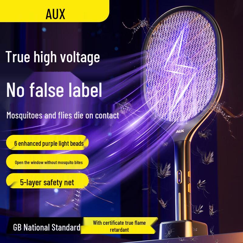 AUX Rechargeable Electric Mosquito Swatter & Killer Lamp