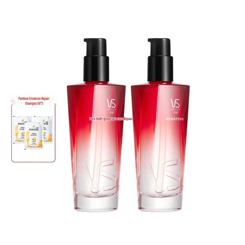 Vidal Sassoon Pure Multi-Care Hair Oil & Shampoo Set