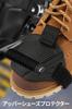 Shift Guard Shift Pad Bike Protective Pad Protective Cover Improved