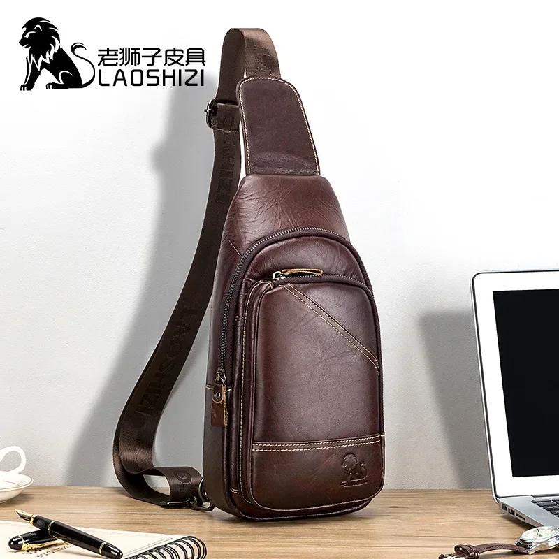 

Новая кожаная мужская нагрудная сумка, повседневная мужская сумка через плечо, одноплечная сумка, износостойкая 16x4.5x31cm кофейный