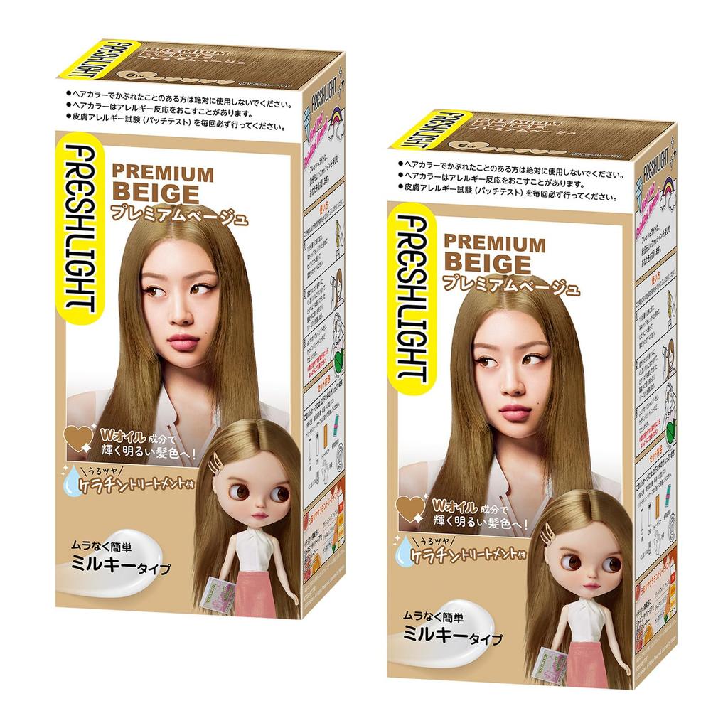 Fresh Light Milky Hair Color Premium Beige x 2 Bonus +