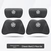 Venucia D60/E30/T60/T70/T90 Car Headrest & Lumbar Support Cushion