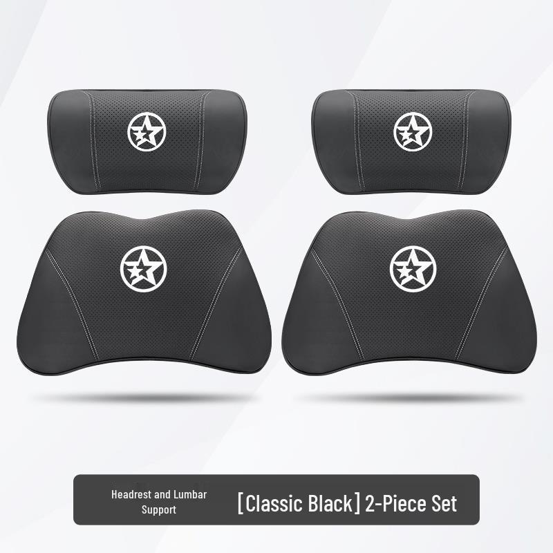 Venucia D60/E30/T60/T70/T90 Car Headrest & Lumbar Support Cushion