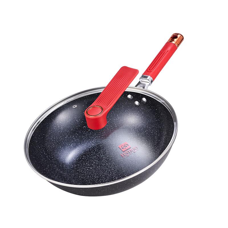 LUVHOO LH-CG10 Refined Iron Non-stick Wok