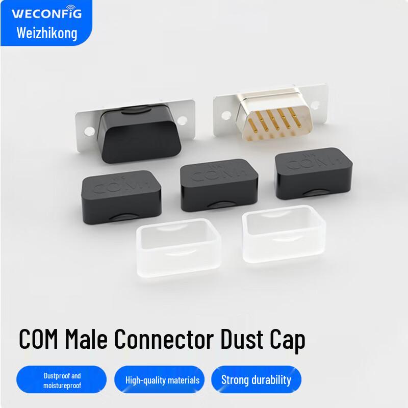 

COM Serial Port and VGA DB9 Dust Covers