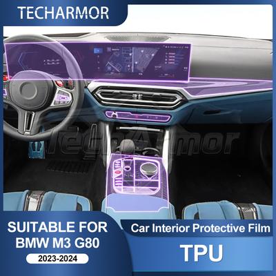 Protecteur d'Intérieur de Voiture en TPU Film Anti-rayures Pour BMW M3 G80 2023 2024 Autocollants Protecteurs Transparents Anti-déchirure Accessoires.