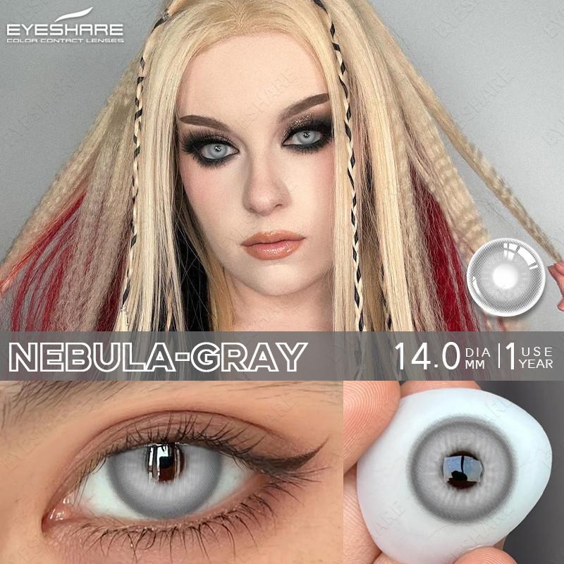 

Eyeshare Контактные линзы для косплея для глаз 14 мм мягкие косметические зрачки естественного цвета 2 шт. годовые линзы