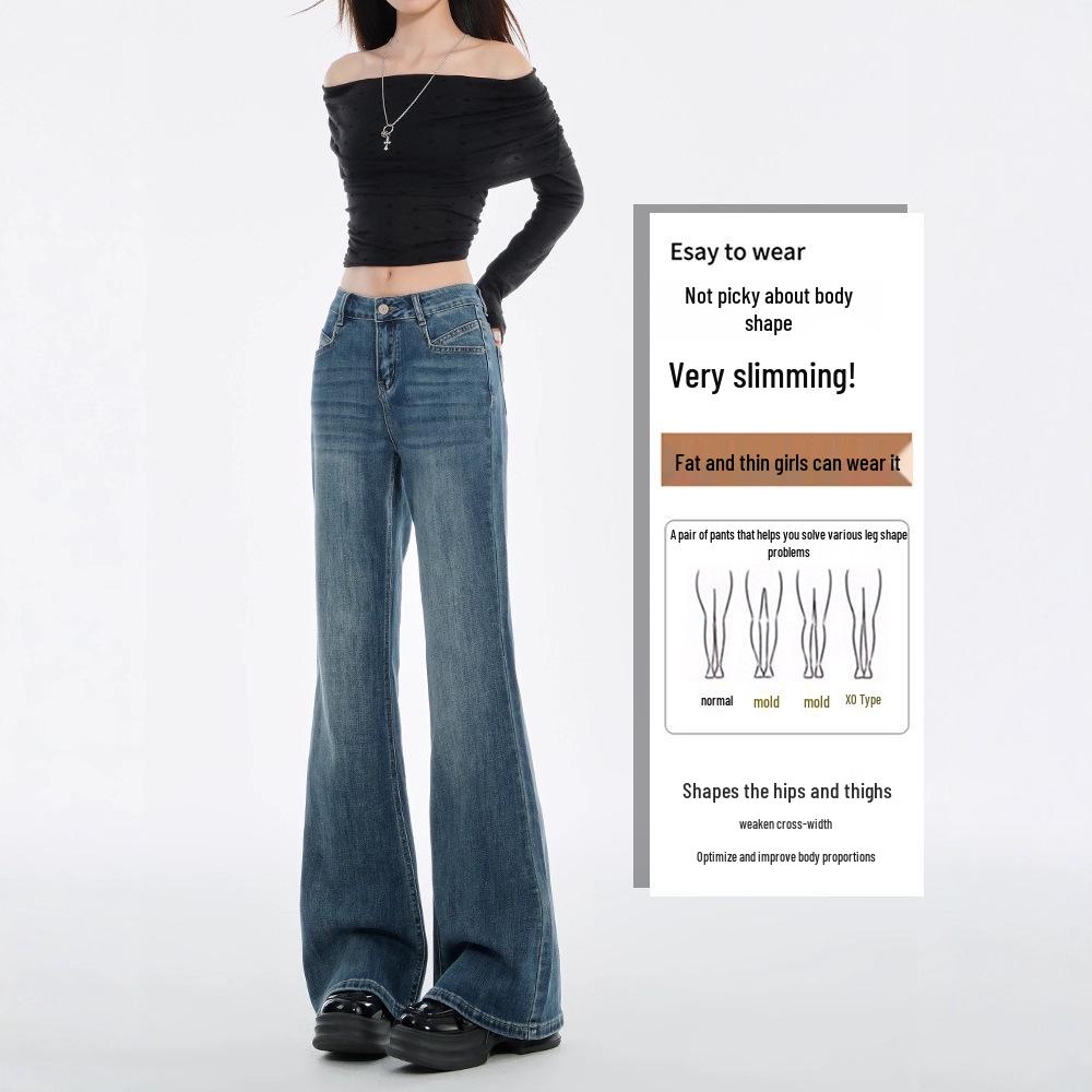 2025 Women's High-Waisted Retro Micro-Flare Stretch Jeans – Non-Clingy, Flattering Bell Bottoms