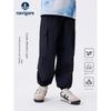 Navigare Italy Boys' Cargo Pants 2026 Spring Thin Children's Pants Outdoor Casual