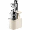 Commercial Large Caliber Household Juice Residue Separation Fruit Juice Extraction Machine Fruit Vegetable Slow Speed Juicer