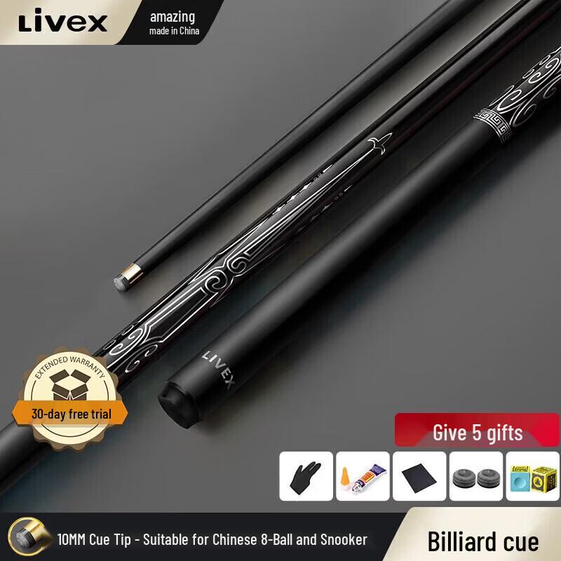 LIVEX Black Blade Carbon Fiber Billiard Cue