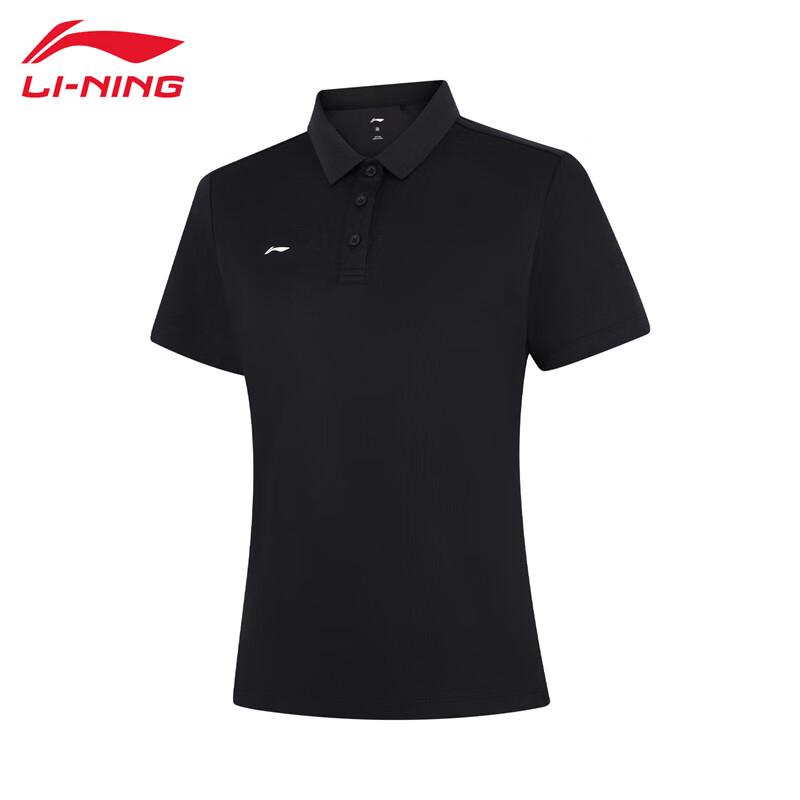 LI-NING Women s Sporty Breathable Short Sleeve Polo M