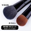 DUcare Foundation Kabuki Makeup Makeup Face Powder Cheek Made with the Highest Quality Taklon Brush, Brush, Brush, Brush, & Brush,