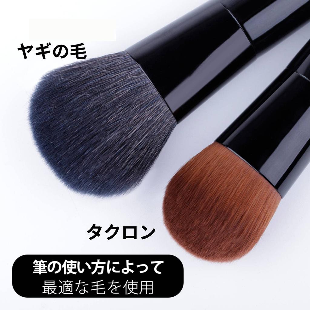 DUcare Foundation Kabuki Makeup Makeup Face Powder Cheek Made with the Highest Quality Taklon Brush, Brush, Brush, Brush, & Brush,