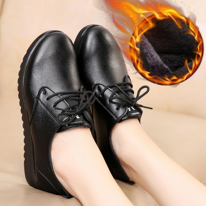 Spring and Autumn Round Head Work Shoes Women's Flat Bottom Thick Sole Non-slip Waterproof and Oil-proof Women's Shoes Restaurant Black Lea