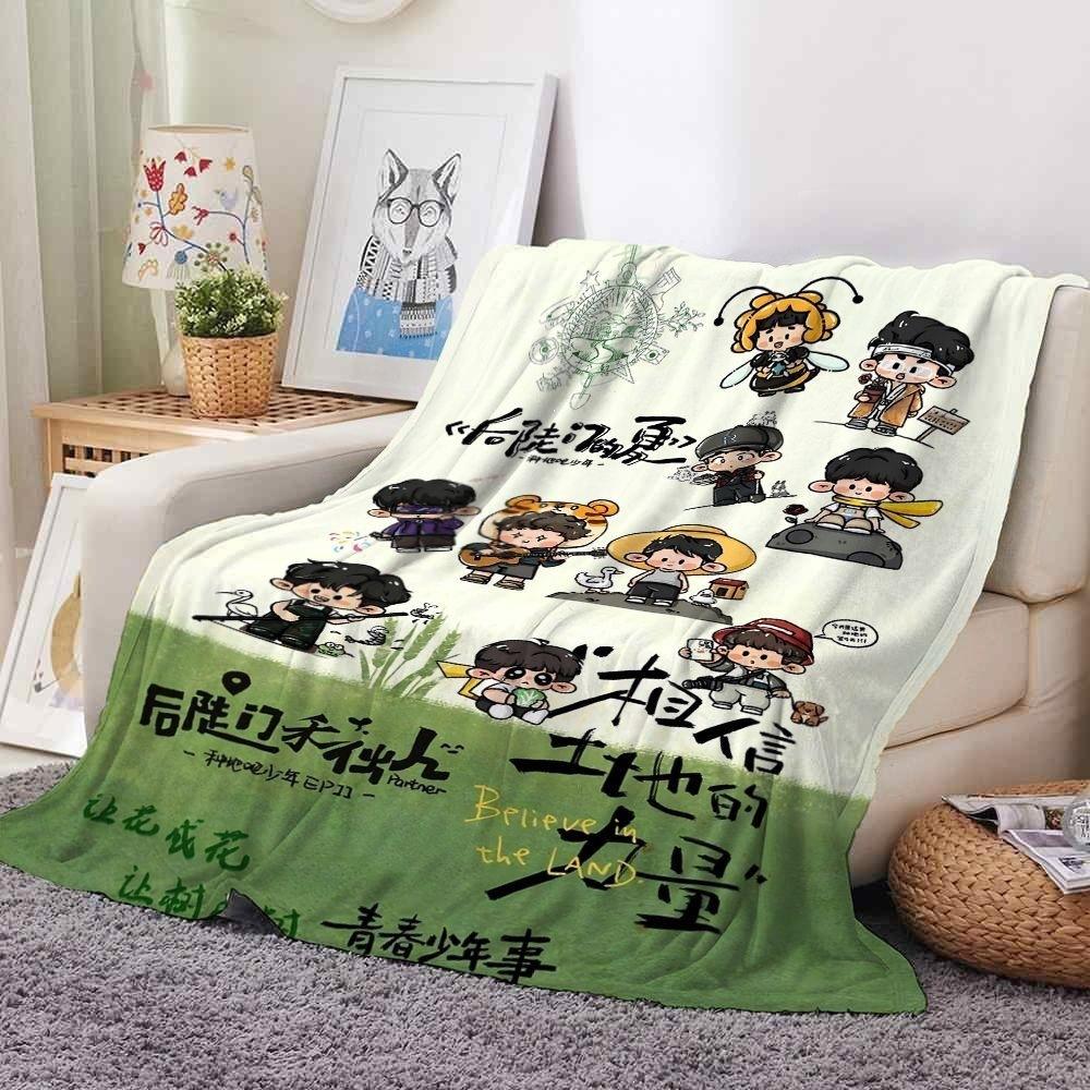 [2938 people's collection] Cartoon ten Qin Tianhe people thickened soft flannel blanket fan support