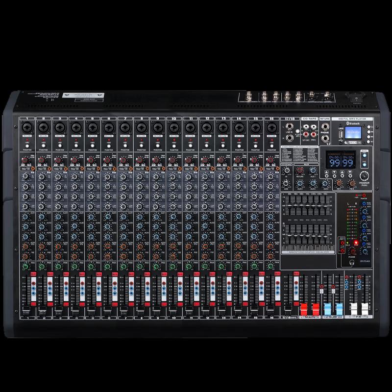 Runpu RP-MTY8016UX Professional Analog Mixer (CN Version)