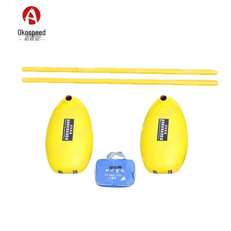 Portable Badminton Stand