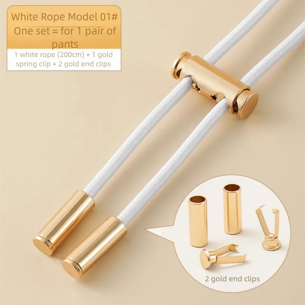 New 2M Pants Elastic Waist Drawstring Adjustable Cord Lock Stopper Waistband with Buckle DIY Sewing Band Accessories
