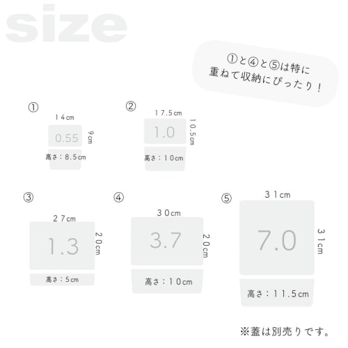 Large-capacity, Transparent Food Storage Container, Airtight, Clear, 3.7L Capacity, 280mm X 180mm X 90mm High, Dishwasher Safe, Professional Grade, Pe