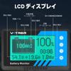 VATRER POWER Meter Monitor with 500A Shunt and LCD Low Power Alarm 8-120V Voltage/Current