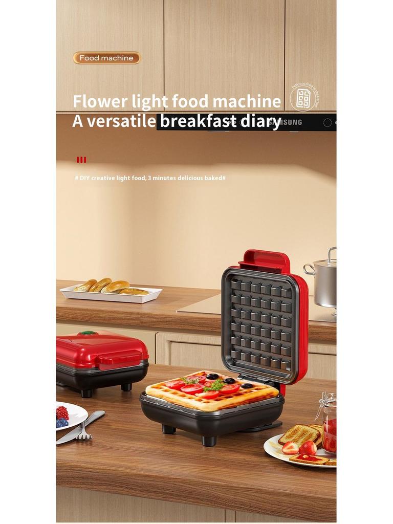 Home Mini Egg Tart & Breakfast Baking Machine