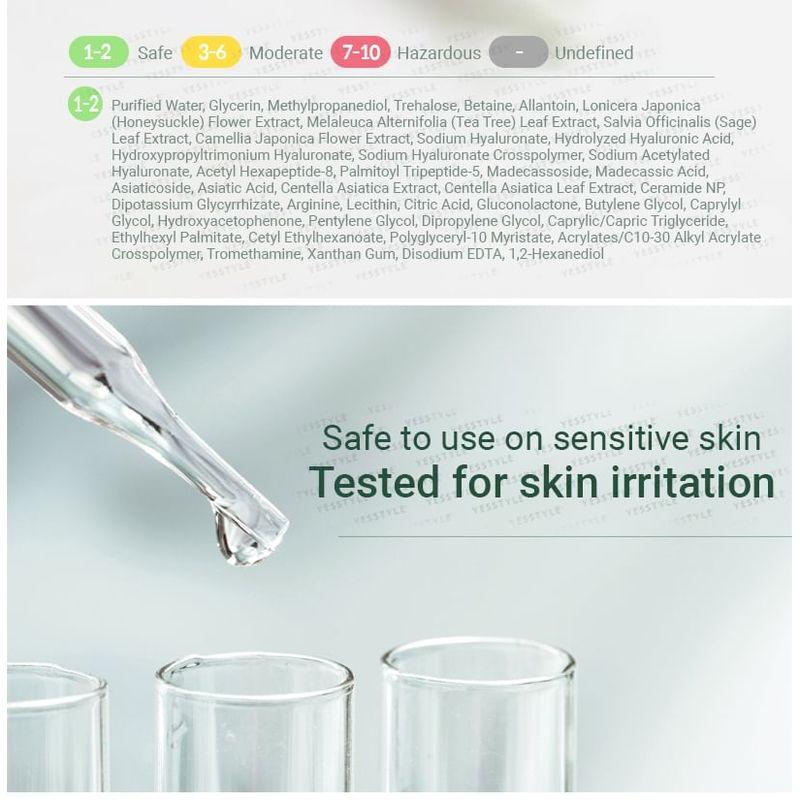 Pyunkang Yul Beruhigendes Feuchtigkeitsserum