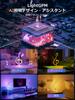 Lepro TB2 AI Desk Light LED Table Light Smart Light Million Lighting Table Lamp Room Light Interior Indirect Lighting Stylish Atmosphere Light Mood