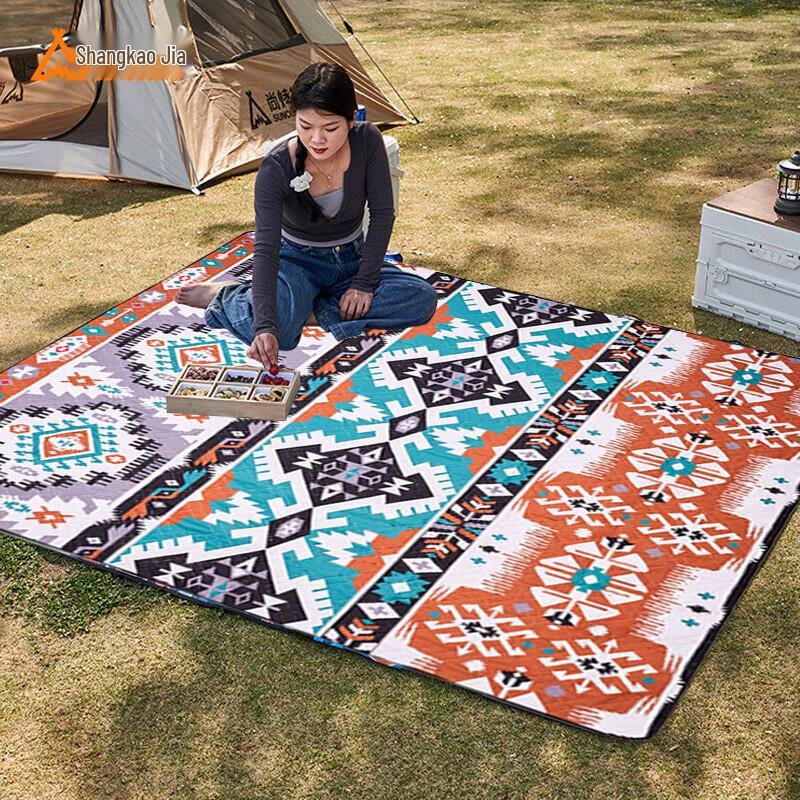 Portable Outdoor Foldable Mat