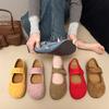 Leather Retro Women's Spring and Summer New Flat-bottomed Versatile Single Shoes Velcro Mary Jane Shoes Doudou Shoes
