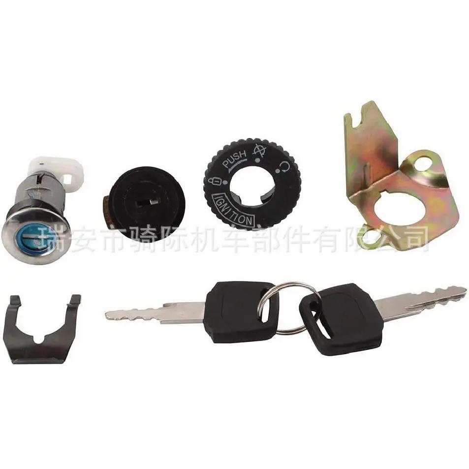 SDTW Ignition Switch Lock Key Set for GY6 50cc 125cc Scooter B08 B09 Motorcycle Moped Quad ATV Go Kart Accessories