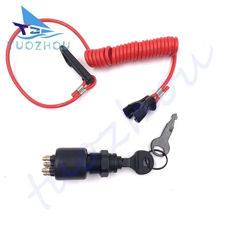 Ignition Switch Key Safety Lanyard Lock Assembly for OMC BRP 1996 Up Johnson Evinrude 5005801 for Evinrude for Johnson 5005801