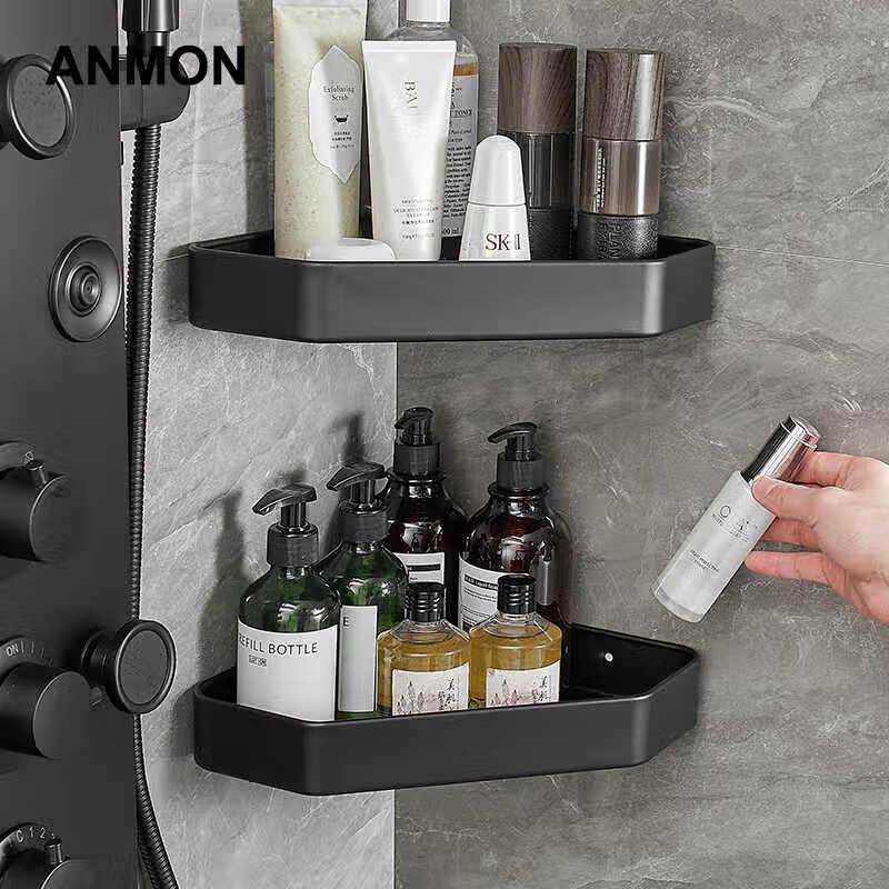 Aige No-Drill Gun Grey Corner Shower Shelf