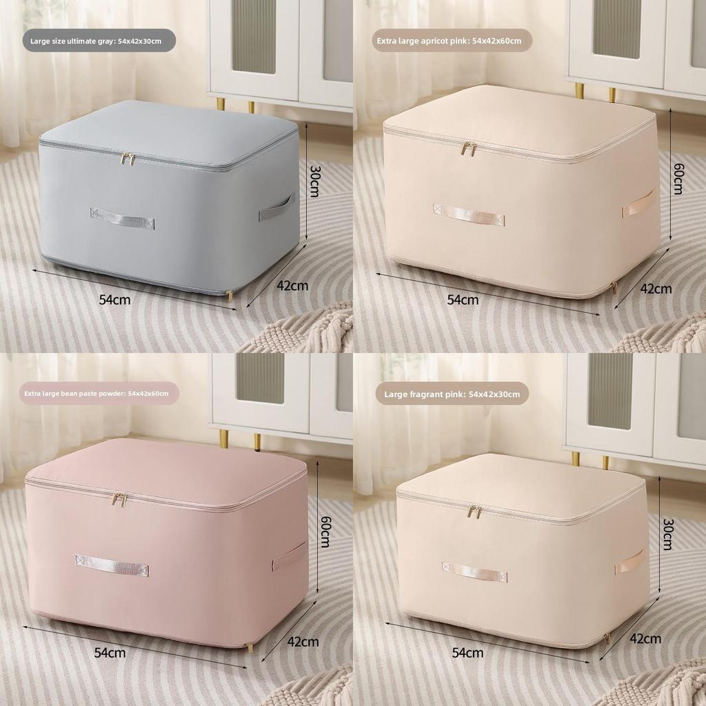 Cotton Quilt Storage Bag With Compression Design For Travel And Bedroom Organization