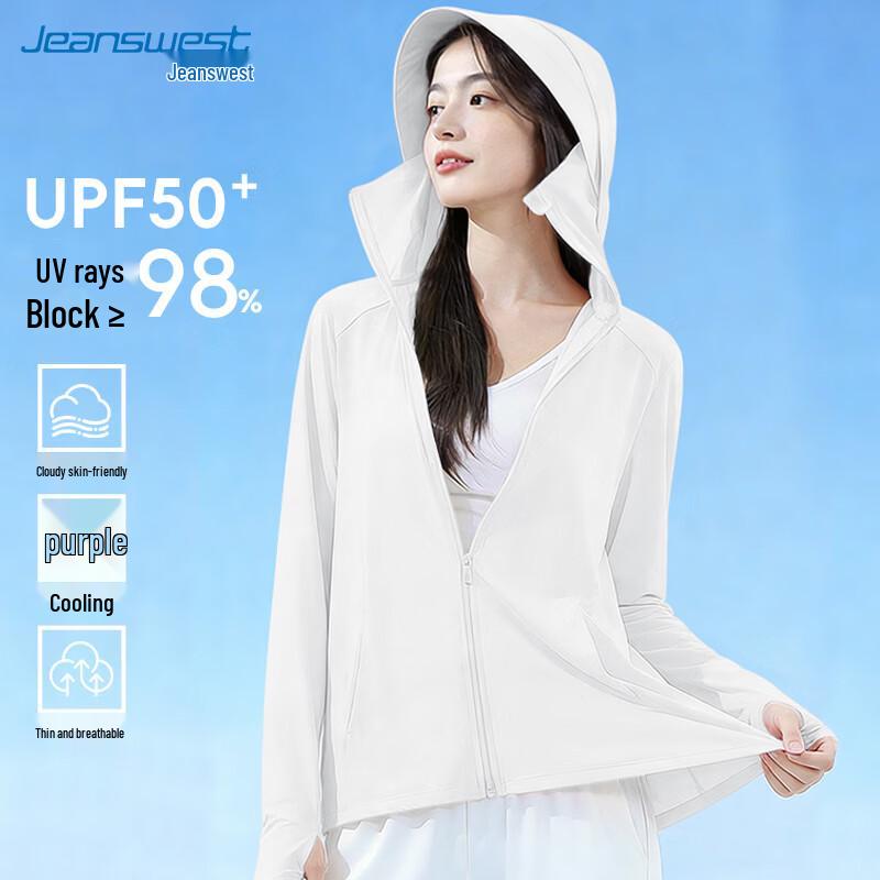 Jeanswest Women's Ice Silk UPF50+ Sun Protection Jacket