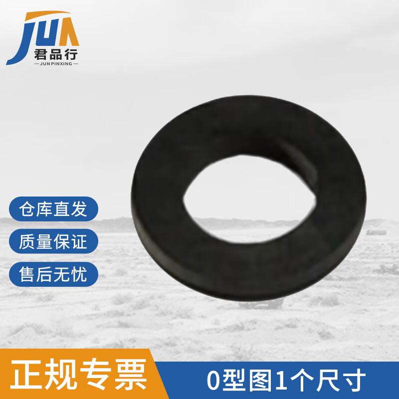 Jun Pin Hang 2013-10 Shower Box & Tent Accessories