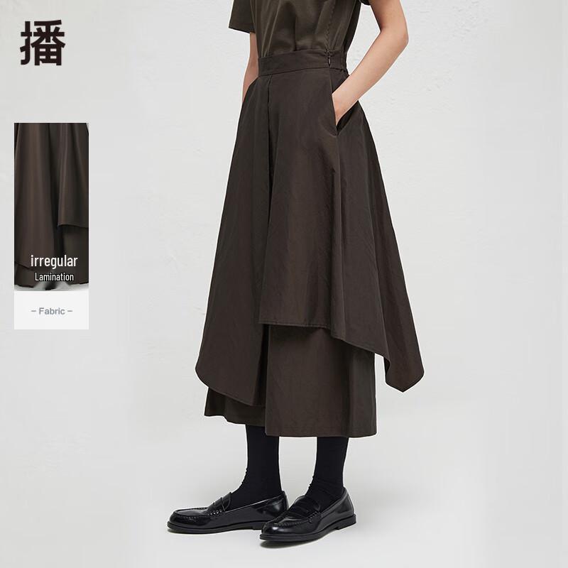 

Broadcast Women s Layered Skirt-Pants S