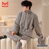 MiiOW Winter Pajamas with Zipper Outerwear, Fleece Thickened Warm Long Sleeve Homewear