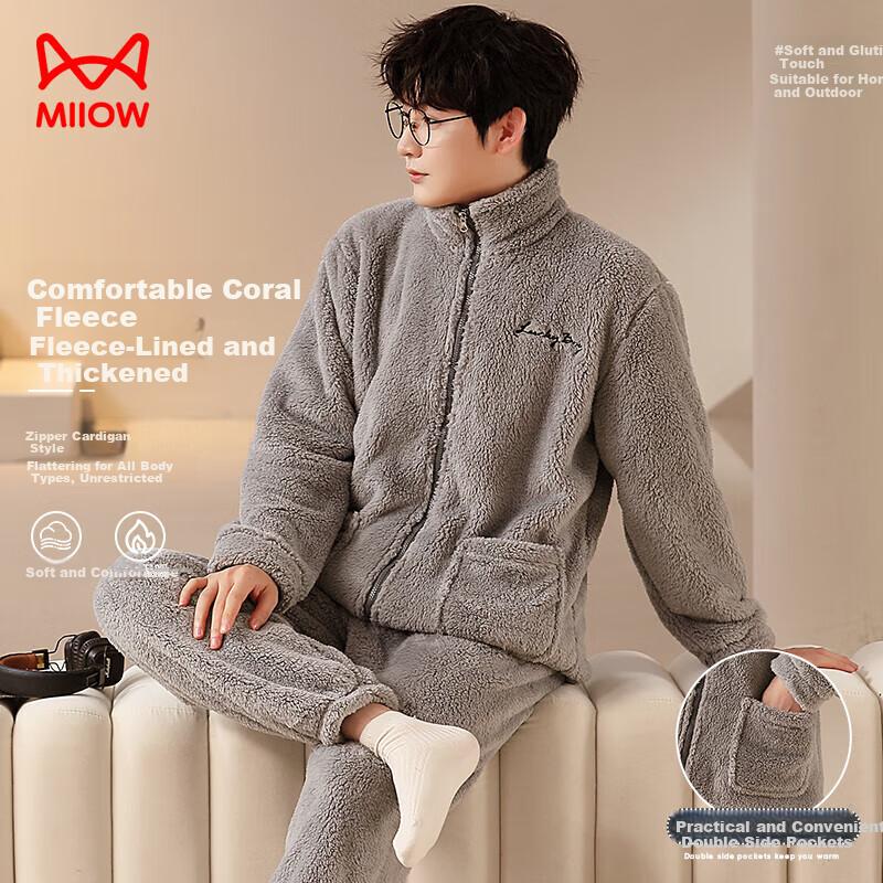 MiiOW Winter Pajamas with Zipper Outerwear, Fleece Thickened Warm Long Sleeve Homewear