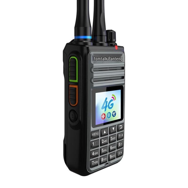 FANTENG FPX3600D Long-Range Walkie-Talkie (CN version)