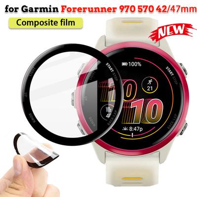 Protective Film Compatible for Garmin Forerunner 970 570 Screen Protector for Garmin Forerunner 570 42mm 47mm Not Tempered Glass