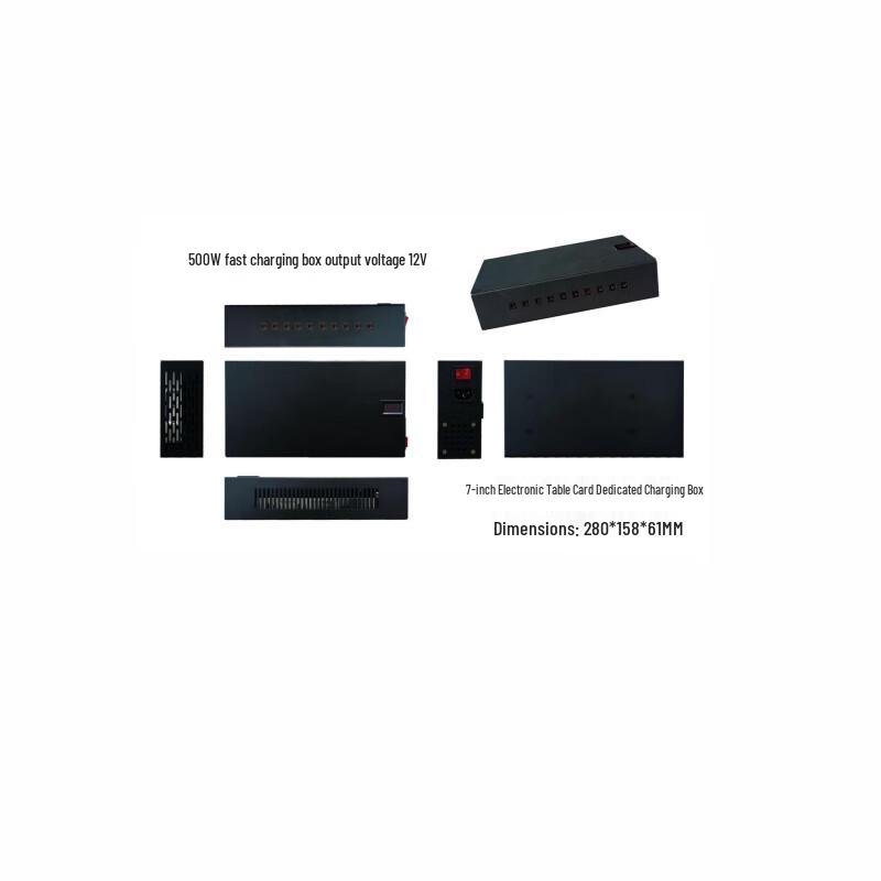 Conference Device Charging Box (CN version)