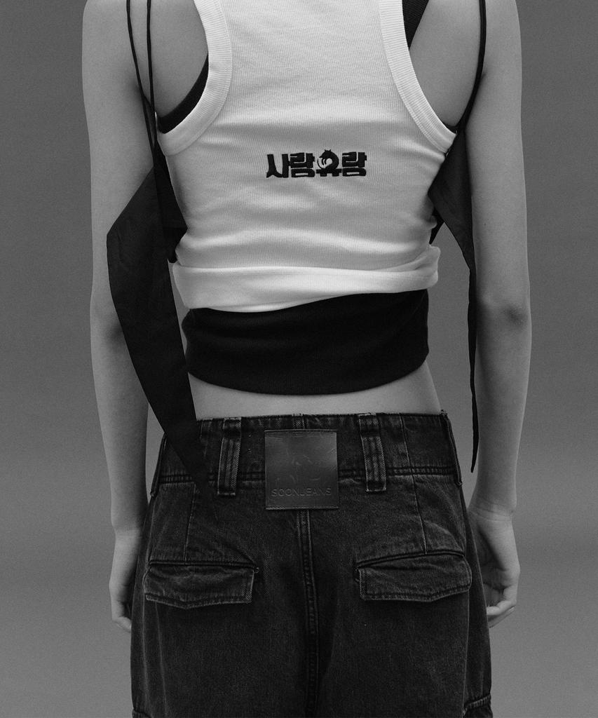 Sunjin Utility Easy Leg Pants [Black]