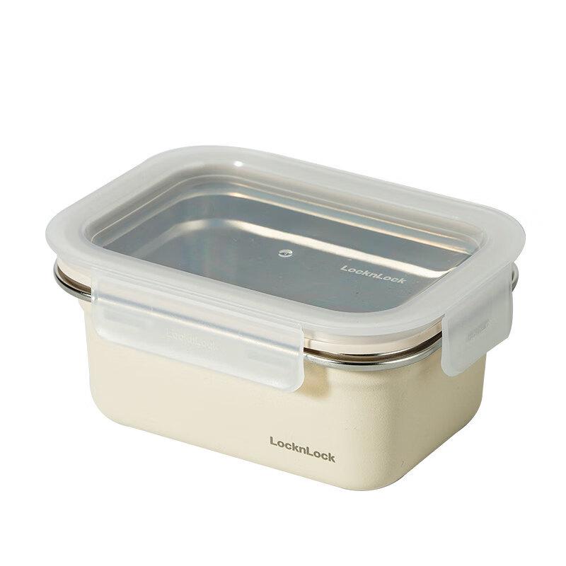 Eco-Friendly Wheat Straw Food Storage Container