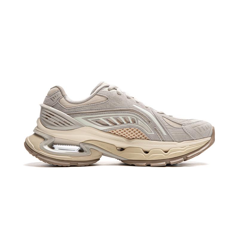 New LiNing Low-Top Casual Shoes Men's Light Gray AZGU061-1